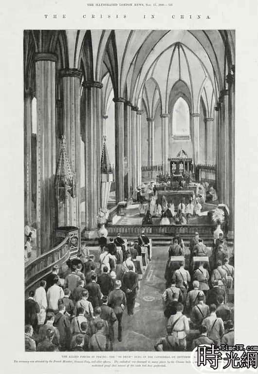 西什库教堂里的祈祷 刊印年代1900年 出处《伦敦新闻画报》